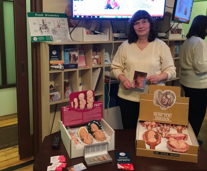 Консультант МБФ Дар Життя - О. Б.Андрунців